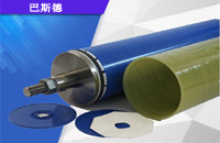 DTRO膜是一個什么樣的產(chǎn)品？